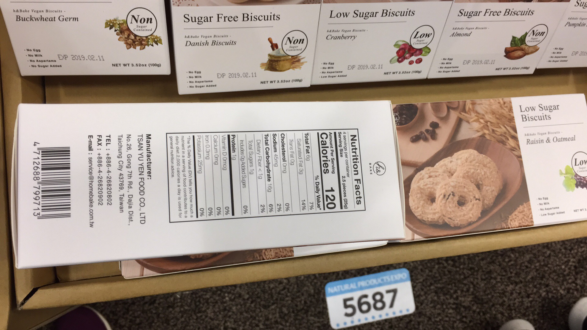 Low Sugar Biscuits The Natural Products Brands Directory
