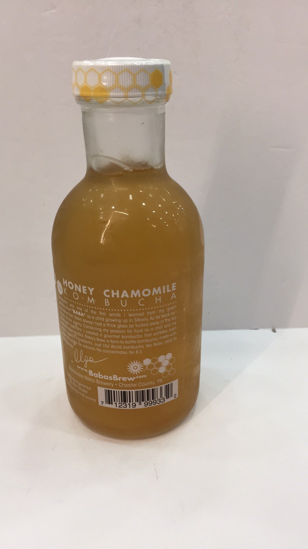 Honey Chamomile Kombucha The Natural Products Brands Directory