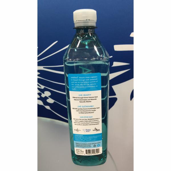 HAWAIIAN VOLCANIC WATER The Natural Products Brands Directory