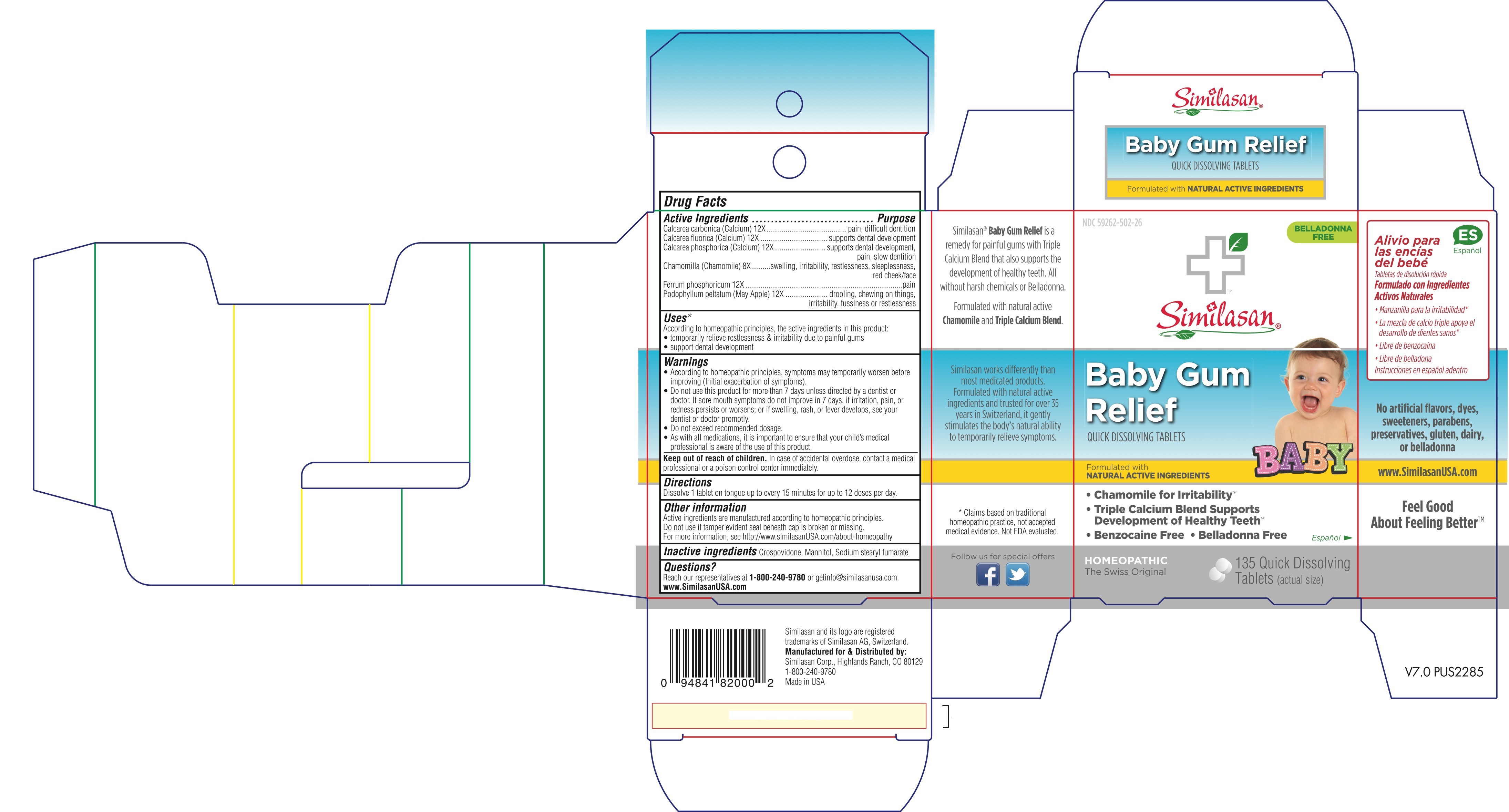 similasan baby gum relief