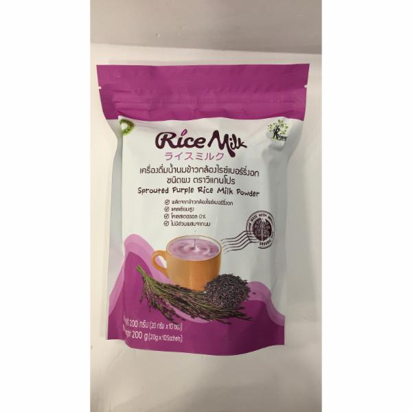 SPROUTED PURPLE RICE MILK POWDER The Natural Products Brands Directory