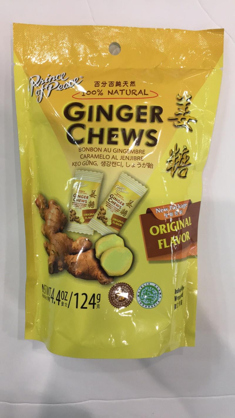 100 Natural Ginger Chews The Natural Products Brands Directory