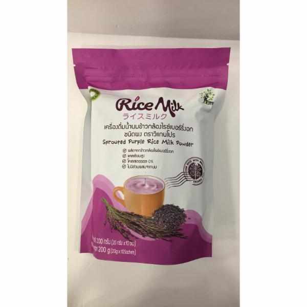 SPROUTED PURPLE RICE MILK POWDER The Natural Products Brands Directory