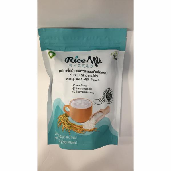 Young Rice Milk Powder The Natural Products Brands Directory Rice milk is made by pressing boiled brown and white rice through a mill using diffusion, then straining it. young rice milk powder the natural
