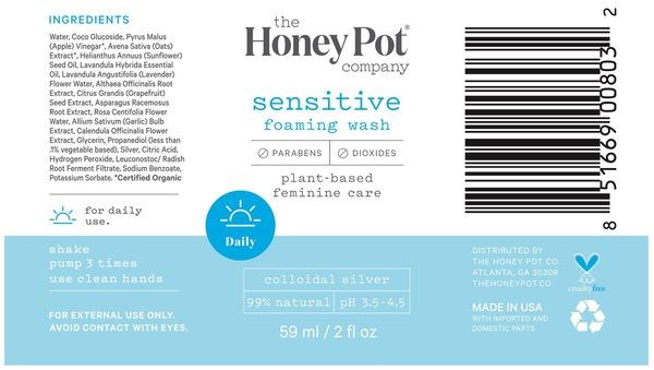 Sensitive Foaming Wash The Natural Products Brands Directory